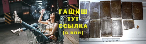 скорость mdpv Вязники