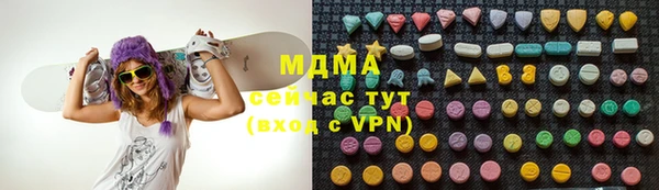 скорость mdpv Вязники