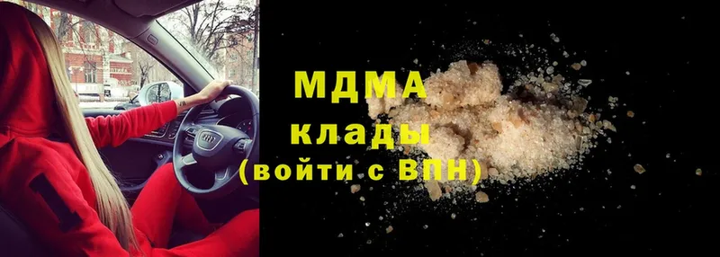 hydra зеркало  Карабаш  MDMA молли 